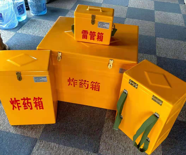 蔡甸炸药雷管箱的型号那么多，应该如何选择？
