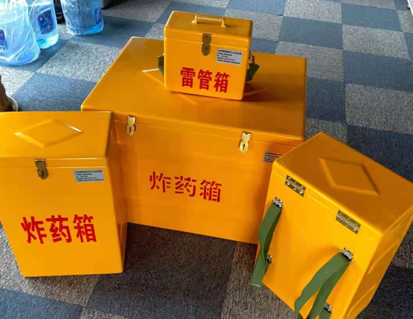 蔡甸不同环境下如何选择炸药箱雷管箱