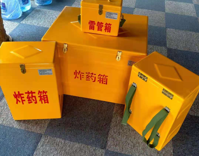 蔡甸矿用炸药储存箱防止生锈的方法与措施