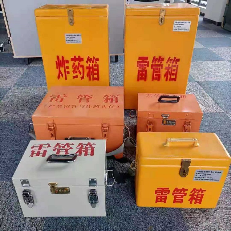蔡甸雷管炸药箱材质解析盘点